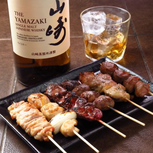 【こだわりの鮮度】