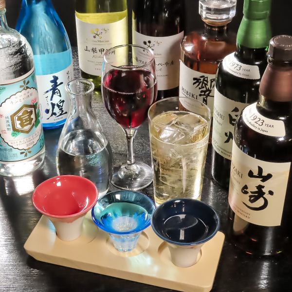 [◇Some rare items!◇] A wide variety of alcoholic drinks, including Japanese whiskey and carefully selected sake ◎