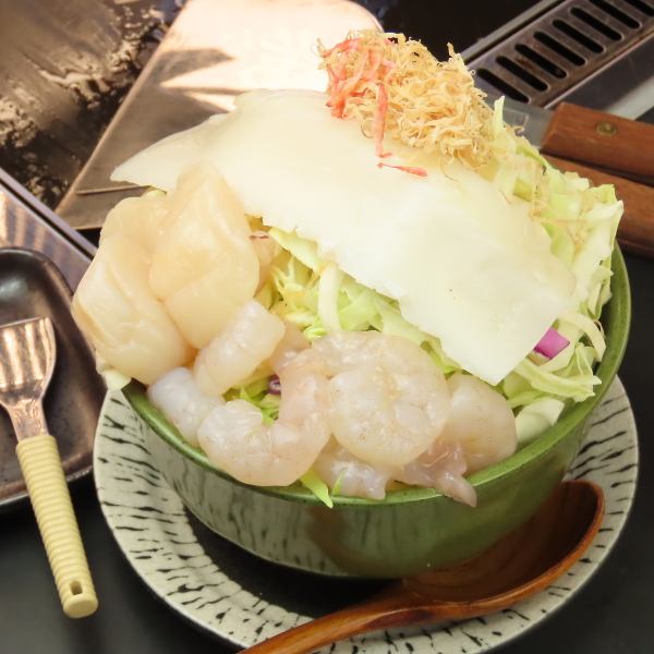 【海鮮三種もんじゃ】