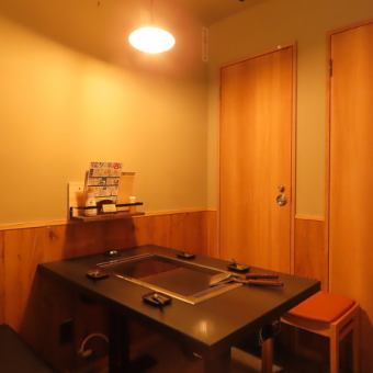 半個室のお席がございます。ご希望のお客様はお電話にてお問い合わせください。