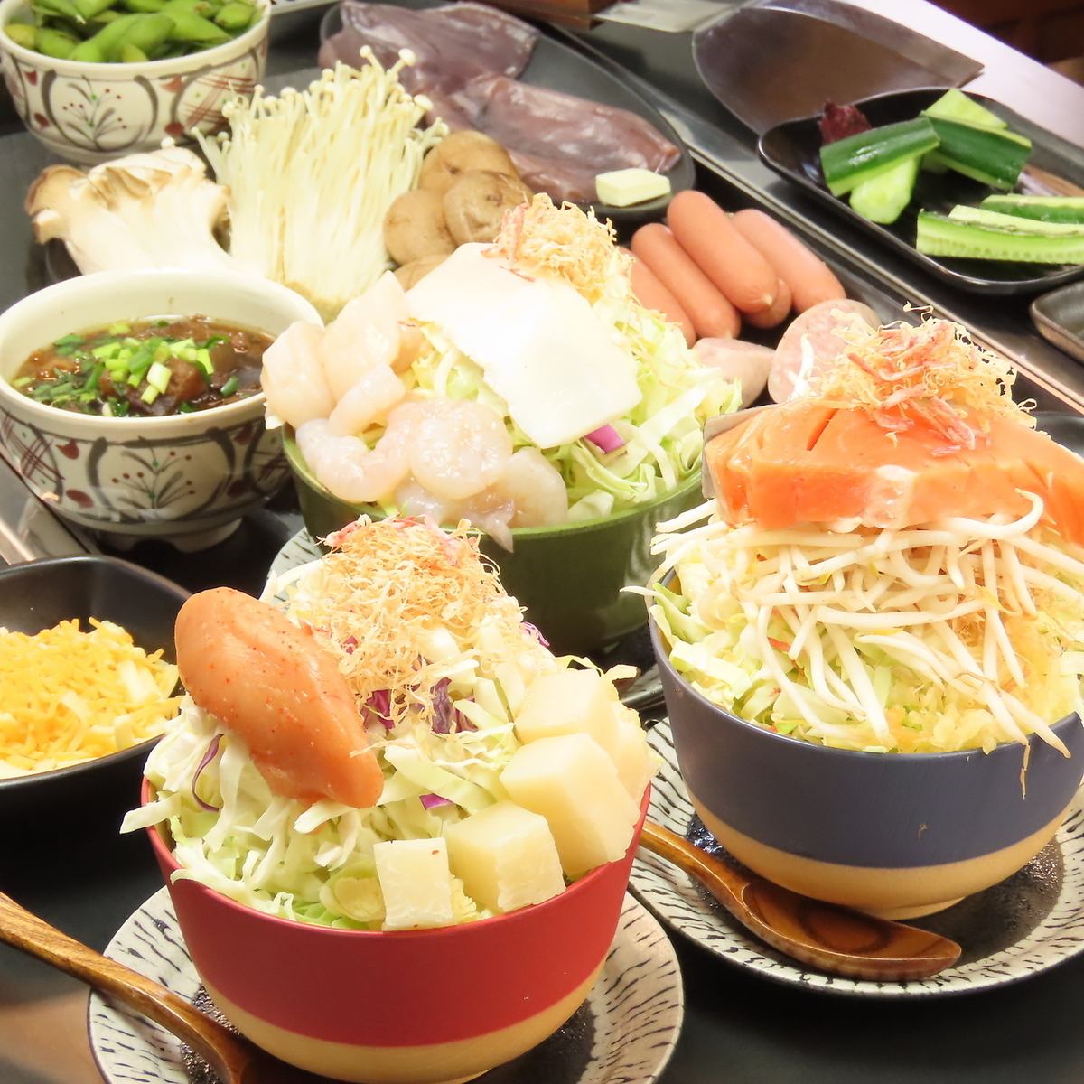 お好きなもんじゃをお選びいただき、トッピングでカスタマイズも