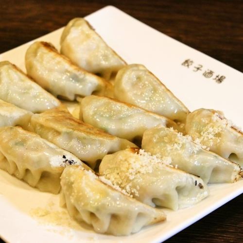 Assorted grilled dumplings (12 pieces)