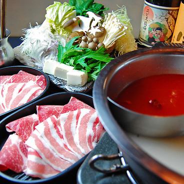 豚と鶏と野菜たち 居酒屋 炭籠 公式