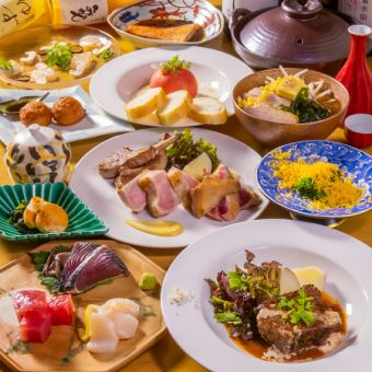 【时间◆春季盛宴套餐】8种富有表现力的食材和甜点★6,000日元（含税）+120分钟无限畅饮