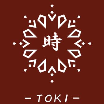 生ビール付き【単品飲み放題120分2500円(税込)】