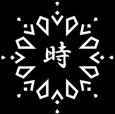 【가을의 미각을 맛본다】전 7품 120분 음료 무제한 6000엔(부가세 포함)