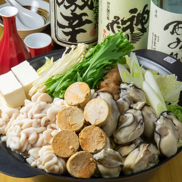 冬季限定【120分飲み放題付】牡蠣・白子・あん肝たっぷりの痛風鍋コース 