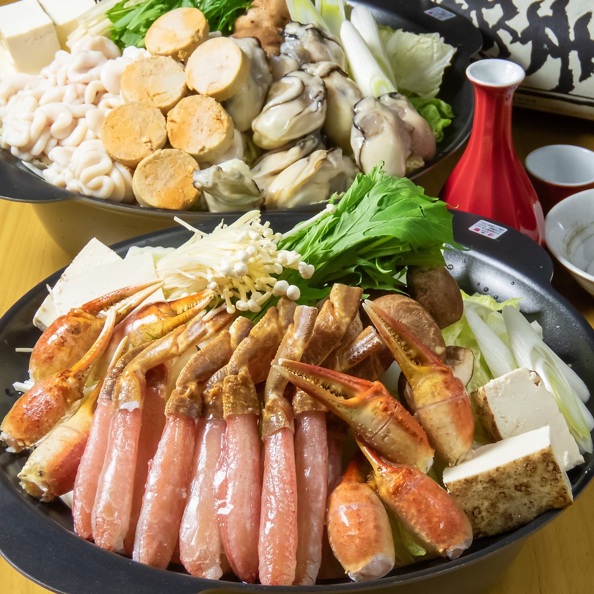 季節の食材をふんだんに使った海鮮料理をお愉しみください!!