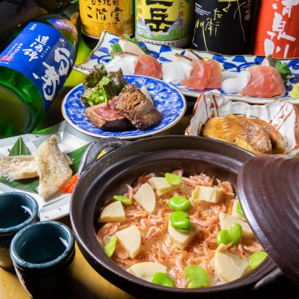 【120分飲み放題付】たけのこ土鍋やメバルの煮付け等【春の味覚を満喫】コース全7品7000円(税込)