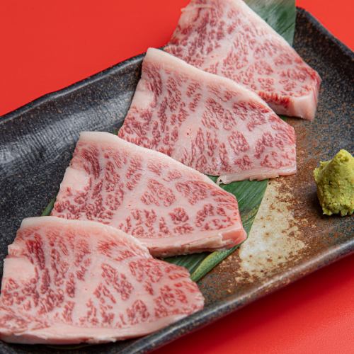 厳選和牛をお手軽に♪