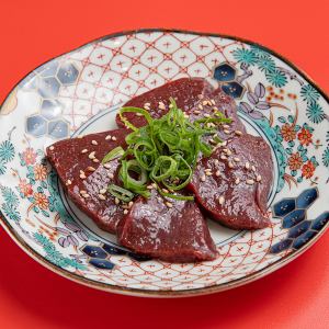 新鮮焼きレバー