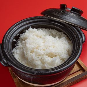 炊きたて！！土鍋ごはん　(約1.5合)