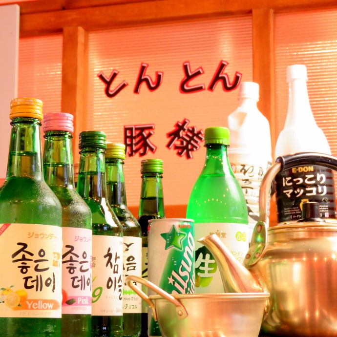 写真 | サムギョプサル とんとん豚様 大船店