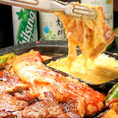 [This is the only place you can enjoy in Ofuna!] The harmony with the rich cheese is irresistible! Delicious "Cheese Samgyeopsal"