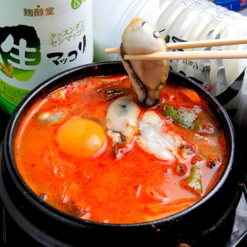 [Seasonal recommendations] Adjustable spiciness ♪ Oyster Sundubu Jjigae