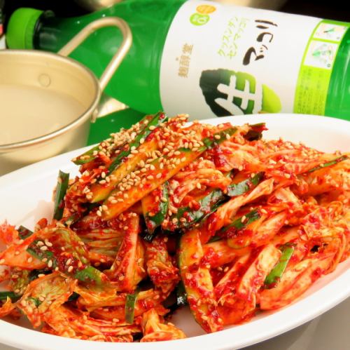 [You can't taste it anywhere else!] New sensation "raw kimchi"