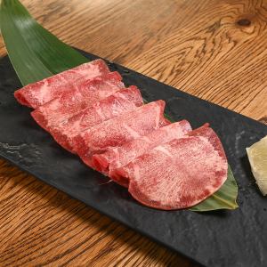 牛タン鉄板塩焼