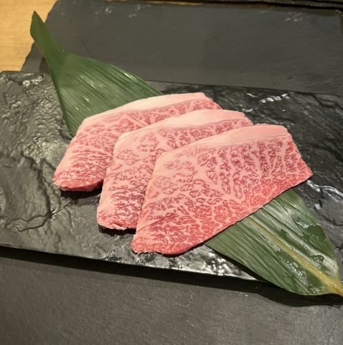 いちぼ(特選和牛)