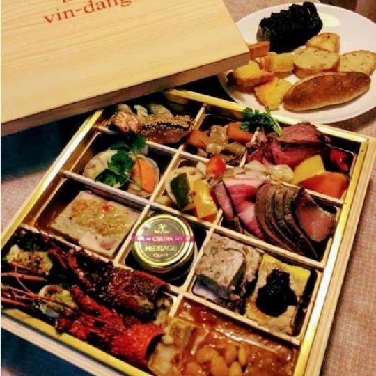 Celebrate the New Year with French BOX! French Box limited to 40 pieces
