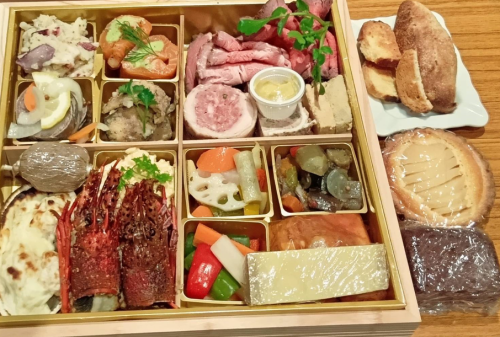 【フレンチBOX　2026】新年に彩りを添えて！（約3人分）限定40個★自家製パン、デザート付き
