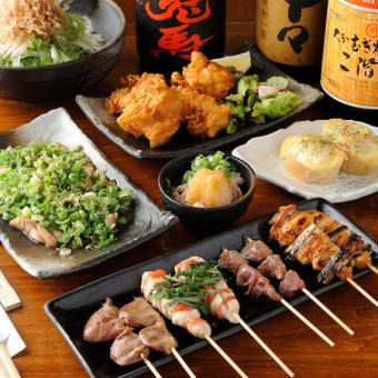 【120分飲み放題付】たか鳥コース　4000円（税込）