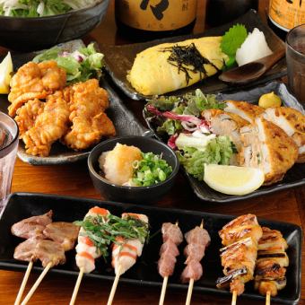 【120分飲み放題付】満腹コース　4500円（税込）