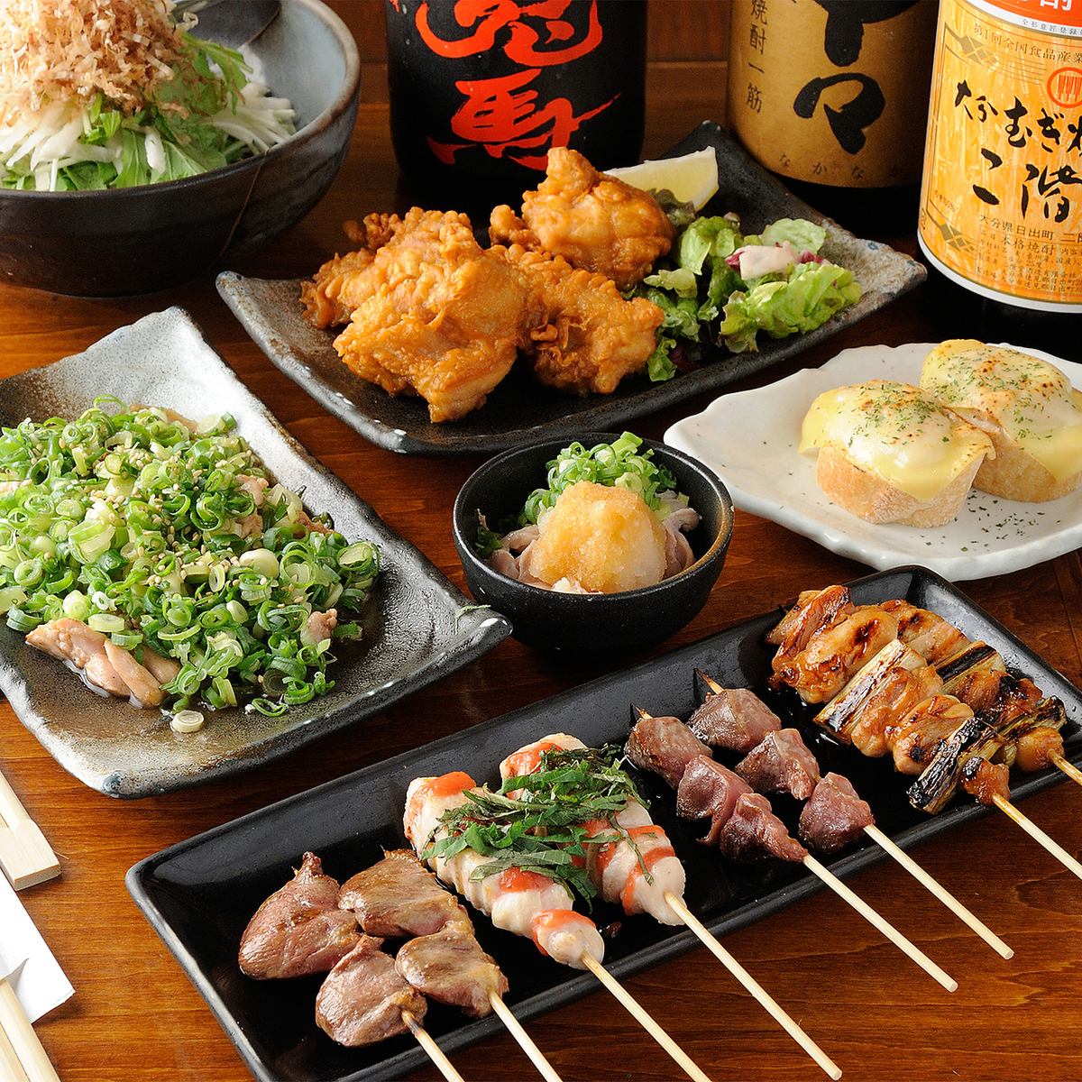 コスパ抜群★人気料理盛り沢山コース3000円~・飲放付4000円!!