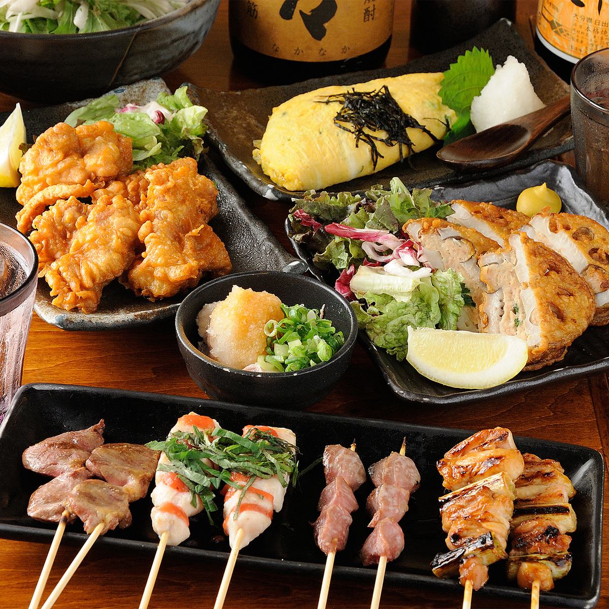 コスパ抜群★人気料理盛り沢山コース3000円~・飲放付4000円!!!