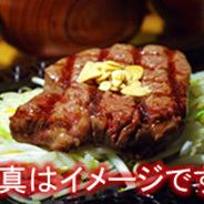 菩提樹の豪華コース(5980円)<全6品>特選牛ひれステーキや銘柄豚ひれかつなど豪華なラインナップ