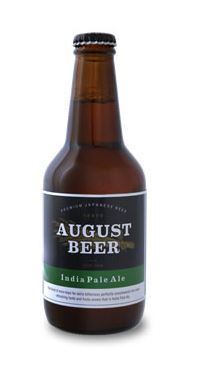 [Augus IPA] 900 yen (tax included)