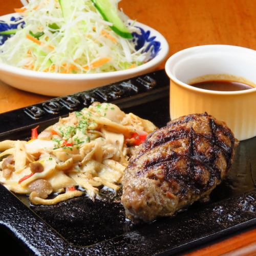 [Highest quality beef and wine ♪] Wagyu beef (black hair A5 grade) hamburger steak set meal <200g>