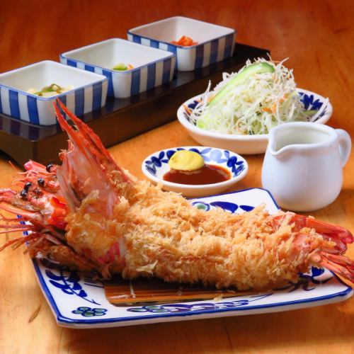 [Large fried shrimp of about 30 cm ☆] Natural oversized fried shrimp assorted set meal