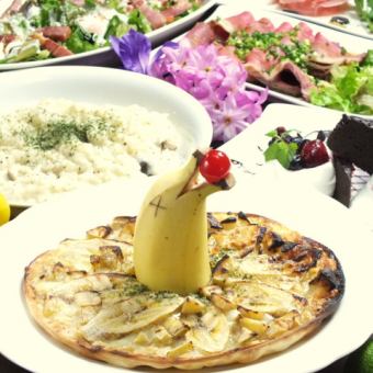 【Toasts for sparkling wine service】 Girls' Association course ◆ 6 dishes for all dishes 【1780 yen】