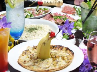 【起泡酒♪】女子会套餐◆全部6件2小时饮料【2780日元】