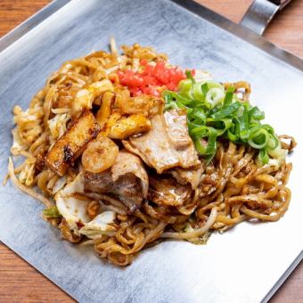 Mixed Fried Noodles