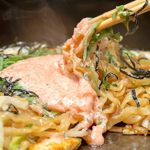 Squid, cod roe and mayonnaise fried noodles! Pork fried noodles from 880 yen, the noodles and sauce are irresistibly mixed together! All-you-can-drink 1500 yen → 1280 yen ♪