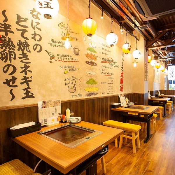 [Highballs 190 yen/draft beer 399 yen!!] Enjoy our proud teppanyaki dishes in a private space with a great atmosphere.Even if you order a single dish, we offer a great all-you-can-drink plan including draft beer for 1,500 yen! Leave it to us for Osaka's specialty flour-based foods such as okonomiyaki and yakisoba in the Namba area! All-you-can-drink for 1,500 yen☆