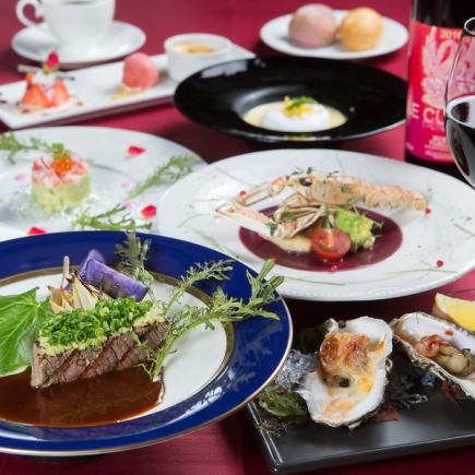 ◇Dinner Course◇ [Reve] (11,000 yen including tax)