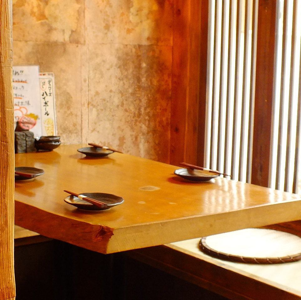 A cool Japanese space filled with the warmth of wood.Have a party in a relaxed atmosphere