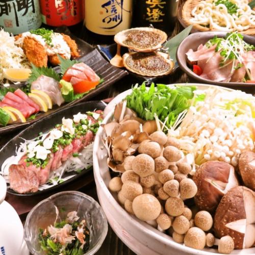 □ [讓老闆與同事滿意的簡單套餐（無火鍋）] 5,000日圓宴會套餐+2小時無限暢飲