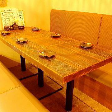 [Table seats] are suitable for 2 to 6 people!We can accommodate according to the number of people.