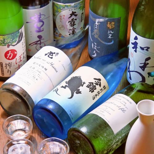 Special local sake that you can enjoy by drinking