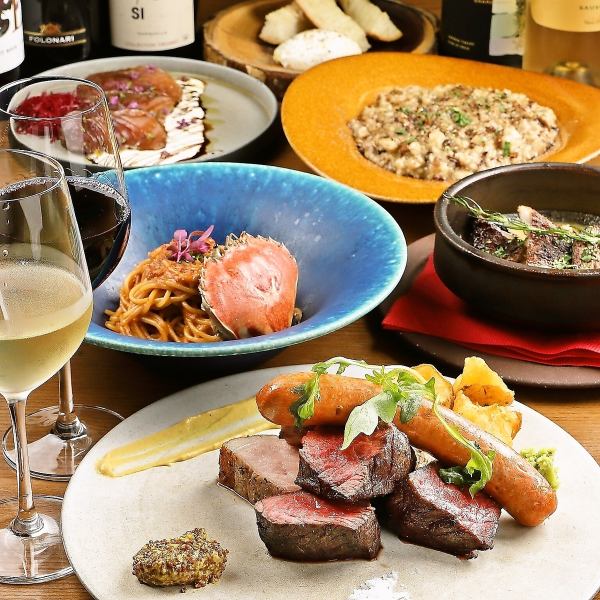 記念日に相性◎おすすめのお料理と充実したお酒と共に楽しめるゴールドコース6000円(税込)