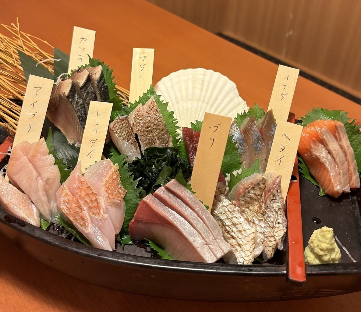 平日（月～金曜日）の１日７食早い者勝ちの本気盛り！！！９９９円（1,099円）　
