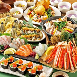 <Banner Bonus> [Autumn Premium] 8 dishes including snow crab and deep-fried saury + all-you-can-drink for 5,500 yen ♪