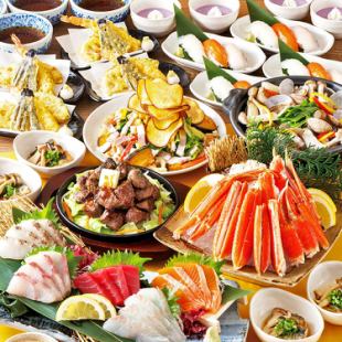<Banner Special> [Autumn Premium] 9 dishes including snow crab and steak + all-you-can-drink for 6,500 yen ♪