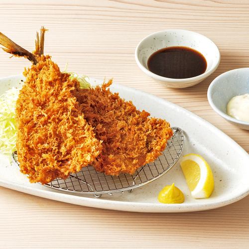 九州産 店仕込みアジフライ(一尾分)