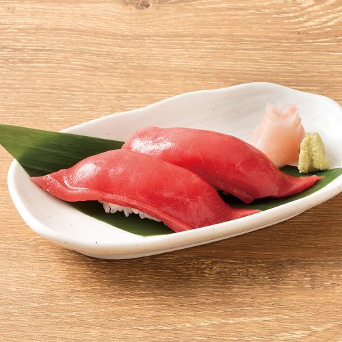 책 참치 붉은 몸매