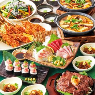 【丰盛套餐】8道菜，包括牛腩排、蓝鳍金枪鱼刺身拼盘、柳川式鳗鱼（陶瓷盘盛装）+ 畅饮，仅需5000日元