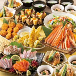 【夏季特惠套餐 5500日圓】包含雪蟹、鰻魚飯糰等8道菜+無限暢飲,僅需5,500日圓